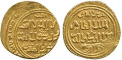 Islamic Coins, Bahri Mamluk, al-Zahir Baybars (658-676h), Gold Dinar, al-Qahira 658/9h, 7.26g (A 880). Struck off-centre, good very fine . £400-450