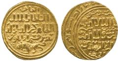 Islamic Coins, Bahri Mamluk, al-Zahir Baybars, Gold Dinar, Dimashq al-Mahrusa, date off flan, 4.31g (A 880). Good very fine and extremely rare . £2000-2500