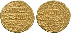 Islamic Coins, Bahri Mamluk, al-Mansur Qala’un, Gold Dinar, Dimashq 68xh, 6.22g (Balog 120 var; SICA 6:1195). Extremely fine. £600-800