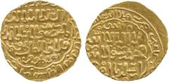 Islamic Coins, Bahri Mamluk, al-Mansur Qala’un, Gold Dinar, Dimashq 6(82?)h, 3.70g (Balog 120 var; SICA 6:1197). Lustrous, about uncirculated. £600-800