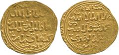 Islamic Coins, Bahri Mamluk, al-‘Adil Kitbugha (696-696h), Gold Dinar, al-Qahira, date off-flan, 5.92g (Balog 155; A 904). Good very fine, rare. £500-700