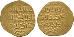 Islamic Coins, Bahri Mamluk, al-‘Adil Kitbugha, Gold Dinar, al-Qahira (695h), 3.70g (Balog 155; SICA 6:1208). Good very fine. £600-800