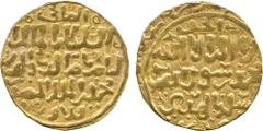 Islamic Coins, Bahri Mamluk, al-Nasir Muhammad (first reign, 693-694h), Gold Dinar, mint and date off flan, 5.82g (Balog -; SICA 6 -). Good very fine and extremely rare. £1200-1500