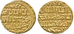 Islamic Coins, Bahri Mamluk, al-Nasir Muhammad, first reign(?), Gold Dinar, mint and date off flan, 6.12g (Balog -; SICA 6 -). About extremely fine and extremely ra re. £1000-1200