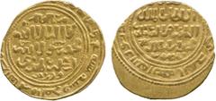 Islamic Coins, Bahri Mamluk, al-Nasir Muhammad (second reign, 698-708h), Gold Dinar, al-Qahira al-Mahrusa 707h, 6.07g (Balog 168; SICA 6:1224). Extremely fine. £800-1000