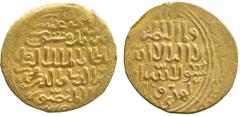 Islamic Coins, Bahri Mamluk, al-Nasir Muhammad, Gold Dinar, Dimashq 722h, 7.61g (Balog -; SICA 6 -). Good very fine and very rare. £1200-1500