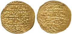 Islamic Coins, Burji Mamluk, Barquq (first reign, 784-791h), Gold Dinar, Halab 784h, 7.16g (A 972). Extremely fine. £250-300