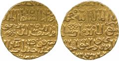 Islamic Coins, Burji Mamluk, al-Zahir Sayf al-din Barquq, Gold Dinar, Madinat Halab (7)9(8)h, 7.23g (A 972). Good very fine. £450-500