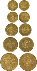 G Islamic Coins, Ottoman Empire, Abdulaziz, Gold 5-Qirsh, Misr 1277h, Year 6 (KM 255), 10-Qirsh, Misr 1277h, Year 10 (KM 259), 25-Qirsh, Misr 1277h, Year 8 (KM 261), 50-Qirsh, Misr 1277h, Year 15 (KM 