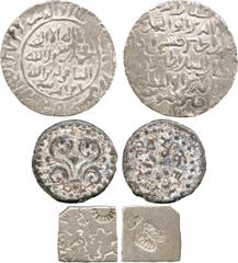 WORLD COINS, INDIA, Miscellaneous Indian Silver Coins (31) and one in Lead, Ancient to Princely States and Independent Kingdoms, including punchmarked silver, Kumaragupta I, Silver Drachms, Sultanate,