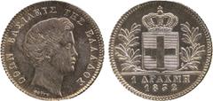 WORLD COINS, GREECE, Otho, Silver Drachma, 1832 (KM 15). Somewhat polished and with adjustment marks on obverse, otherwise extremely fine. £150-200