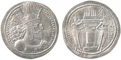 ISLAMIC COINS, SASANIAN, Sasanian Kings, Shapur I (240-272 AD), Silver Drachm, crowned bust right, with star in crescent symbol on orb in crown, rev fire altar with attendants, 4.25g (SNS type IIc/1b,