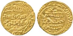 ISLAMIC COINS, BAHRI MAMLUK, al-Mansur Nur al-din ‘Ali b. Aybak (655-657h), Gold Dinar, al-Qahira 655h, 4.82g (Balog -, date for this mint not recorded; A 873). Good very fine, creased, very rare £120