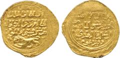 ISLAMIC COINS, BAHRI MAMLUK al-Zahir Ru ka al-din Baybars, Gold Dinar, mint and date off flan, 7.00g (A 880). Extremely fin e. £200-250