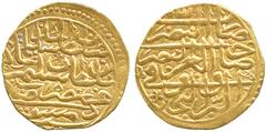 ISLAMIC COINS, OTTOMAN, Sulayman I, Gold Sultani, Dimashq 926h, 3.50g (Pere 168; A 1317). Good very fine. £200-250