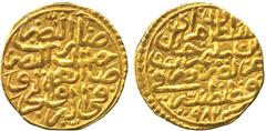 † ISLAMIC COINS, OTTOMAN, Murad III, Gold Sultani, Qustantiniya, 982h, 3.38g (Pere 271). Good very fine. £120-150