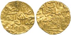 ISLAMIC COINS, OTTOMAN, Murad III, Gold Sultani, Saqiz 9(82)h, 3.41g (Pere 277; A 1332.1). Flan crack, unevenly struck, very fine and rare. Saqiz is the Turkish name for the Greek island of Chios off 