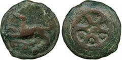 ANCIENT COINS, ROMAN, Aes Grave (c.265-242 BC), Æ Quadrans, dog advancing left, three pellets below, rev six-spoked wheel, three pellets within spokes, 63.17g (Crawford 24/6a; Thurlow-Vecchi 34; Haebe
