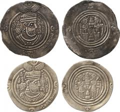 ISLAMIC COINS, A rab Sasanian, Ziyad b. Abi Sufyan (45-54h), Silver Drachm DA = Darabjird 43, 3.77g (A 8; Walker p.40:58); ‘Ubayd Allah b. Ziyad (53-67h), Silver Drachm, BJRA = Basra 57, 2.80g (Walker