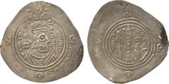 ISLAMIC COINS, Arab Sasanian, ‘Ubayd Allah b. Ziyad (54-64h), Silver Drachm, SK = Sistan 56, 3.75g (Walker p.64:92; A 12). Good very fine. £70-90