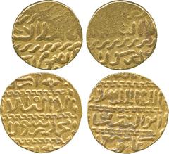 ISLAMIC COINS, Burji Mamluk, Barsbay (825-841h), Gold Ashrafi (2), al-Qahira, date off flan, and mint and date off flan (A 998). Good very fine and fine. (2) £80-120