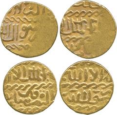 ISLAMIC COINS, Burji Mamluk, Qaitbay (873-901h), Gold Ashrafis (2), mint off flan, and Halab (A 1027). Both very fine. (2) £80-120