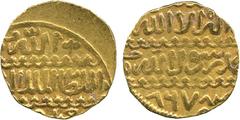 ISLAMIC COINS, Burji Mamluk, Khushqadam (865-872h), Gold Ashrafi, (al-Qahira) 867h, 3.39h (A 1019). Good very fine. £150-200