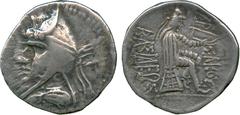 ANCIENT COINS, PARTHIAN COINS , Arsaces II (211-185 BC) and Phriapatius (185-170 B.C.), Silver Drachms (6), minted at Nisa(?), diademed head/bust left in bashlyk, wearing single turn torque, dotted bo