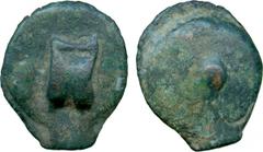 ANCIENT COINS , Roman, Anonymous (289-245 BC), Aes Grave Coinage, Æ Uncia, knucklebone, a pellet beside, rev pellet, 27.19g (Cr 14/6; Thurlow-Vecchi 6). Dark green patina, very fine . £100-150