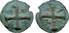 ANCIENT COINS , Roman, A nonymous (c.220 BC), Aes Grave Coinage, Æ Quincunx, minted at Luceria (Campania), four-spoked wheel, rev similar, 32.47g (Thurlow-Vecchi 281; Haeberlin, pl. 71). Dark green-br