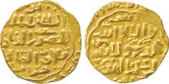 † WORLD COINS, ISLAMIC, Bahri Mamluk, al-Mansur Qala’un (678-689h), Gold Dinar, mint and date off flan, 4.86g (A 893). Good very fine. £200-250