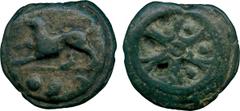ANCIENT COINS, ROMAN, (Mint of Rome unless otherwise stated ), Republic, Anonymous, Aes Grave Issue, Æ Quadra ns, dog walking left, three pellets below, rev six-spoked wheel, three pellets between, 59