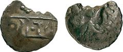 ANCIENT COINS, ANCIENT BRITISH, Celtic Silver and Base Metal, Corieltauvi, Lat Ison (c. AD 40-47), Silver Unit, 0.94g, retrograde AT•ISO in central panel, two pellets above, rev horse right, E above, 