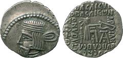 ANCIENT COINS, THE DAVID SELLWOOD COLLECTION OF PARTHIAN COINS (PART FOUR), Gotarzes II (c. AD 44-51), Silver Drachm, minted in AD 45/6 at Ecbatana, bust left with long and rectangular beard, hair alm