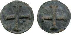 ANCIENT COINS , ROMAN COINS, Anonymous (c.220 BC), Aes Grave Coinage, Æ Quincunx, minted at Luceria (Campania), four-spoked wheel , rev similar, 36.95g (Thurlow-Vecchi 281; Haeberlin, pl. 71). Dark gr