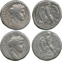 ANCIENT COINS, ROMAN COINS, Otho (AD 69), Silver Tetradrachm (2), minted at Antioch, laureate head facing right , rev eagle standing left on laurel-branches, a wreath in beak, a palm on left, crescent
