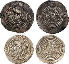 WORLD COINS, ISLAMIC, Arab Sasanian , Ziyad b. Abi Sufyan (45-54h), Silver Drachm DA Darabjird 43, 3.77g (A 8; Walker p.40:58); ‘Ubayd Allah b. Ziyad (53-67h), Silver Drachm, BJRA = Basra 57, 2.80g (W