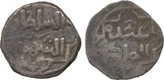 WORLD COINS, ISLAMIC, Ghurid / Mamluk , Anonymous, Billon Jital, no mint undated, 2.59g (SNAT XIVd, no. 586). Very fine and rare. £80-120