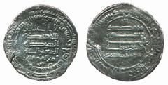 ISLAMIC COINS Abbasid No.: 1062 Estimate: £ 1200 al-Mu’tazz (251-255h), Dirham, Dimashq 254h, 2.72g. Cleaned, fine and very rare. This coin is exceptional in that the caliph’s name appears on both the