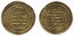 ISLAMIC COINS Abbasid No.: 1073 Estimate: £ 2500 Abbasid Partisan, Baldu?, Dinar, Ardabil 324h, obv legend ahmad bin / amir al-mu’minin , rev legend al-radi billah / baldu mawla / amir al-mu’minin, 3.