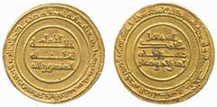 Fatimid No.: 163 Estimate: £ 800 al-Mansur (334-341h), Dinar, al-Mahdiya 337h Dhu’l-Hijja, 4.16g (Miles -; BMC -; Cairo -). Good very fine and very rare, this month and year combination believed unpub