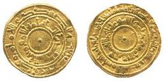 Fatimid No.: 165 Estimate: £ 160 al-Mu’izz, ¼-Dinar, al-Mansuriya 352h, 1.03g (Miles 52; BN 109). Full outer legends, very fine and scarce. £160-180