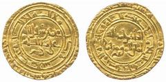 Fatimid No.: 171 Estimate: £ 200 al-Hakim, Dinar, al-Mahdiya 405h, second type, 4.16g (Miles -; BMC IV:89). Very fine, rare. £200-250