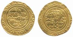 Fatimid No.: 172 Estimate: £ 200 al-Mustansir (427-487h), Dinar, al-Iskandariya 481h, 4.04g (Cairo 2008-2009). Lightly scratched on reverse, good very fine, the date scarce. £200-250