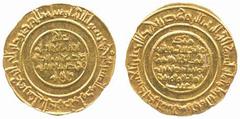 Fatimid No.: 173 Estimate: £ 250 al-Mustansir, Dinar, al-Iskandariya 486h, 4.36g (Miles 275; KLC 1192). Brilliant surfaces, full broad flan, extremely fine. £250-300