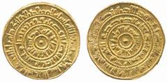 Fatimid No.: 179 Estimate: £ 250 al-Mustansir, Dinar, Sur 451h, 4.45g (BMC -; Miles -). Reverse slightly double-struck, good very fine, a rare date. £250-300