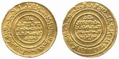 Fatimid No.: 182 Estimate: £ 200 al-Mustansir, Dinar, Trablus 439h, 4.51g (BMC IX:140c; Miles 304). Good very fine. £200-250