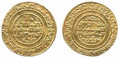 Fatimid No.: 183 Estimate: £ 200 al-Mustansir, Dinar, Trablus 440h, 3.97g (BMC IX:140p; Miles 305). Good very fine. £200-250