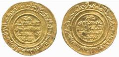 Fatimid No.: 187 Estimate: £ 800 al-Mustansir, Dinar, Filastin 439h, 4.08g (BMC IX:140f). Obverse slightly double-struck, very fine and very rare. £800-1,000