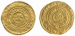 Fatimid No.: 197 Estimate: £ 400 al-Amir, Dinar, al-Iskandariya 518h, 4.11g. Very fine and extremely rare, believed to be an unpublished date for this mint. £400-500